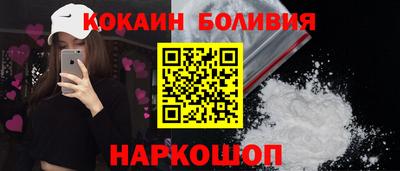 спайс Среднеуральск