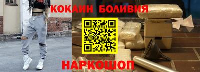 спайс Среднеуральск