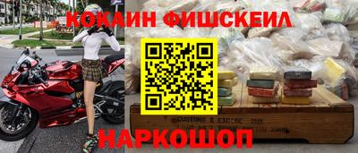 спайс Среднеуральск