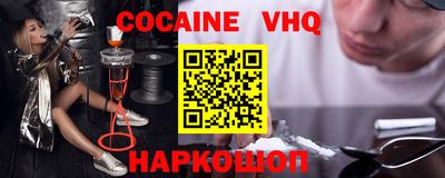 MESCALINE Татарск
