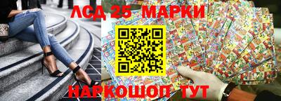 мефедрон VHQ Старая Купавна