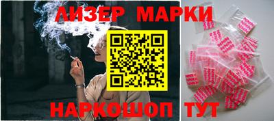 мефедрон VHQ Старая Купавна
