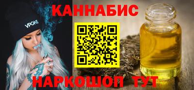 спайс Среднеуральск