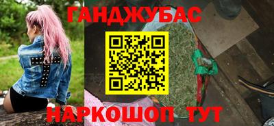 спайс Среднеуральск