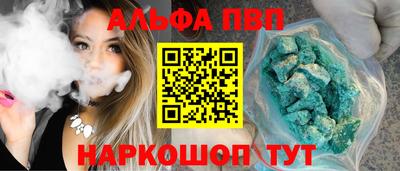 mix Тара