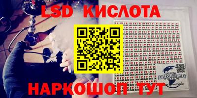 амф Тверь