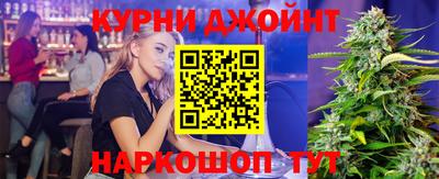 мефедрон VHQ Старая Купавна