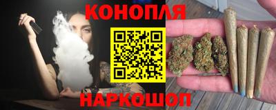 спайс Среднеуральск