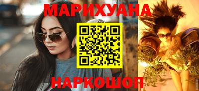 спайс Среднеуральск