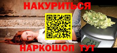 спайс Среднеуральск