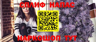 mix Тара