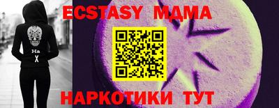 амф Тверь