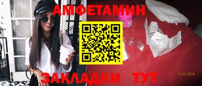 mix Тара