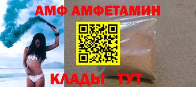 mix Тара